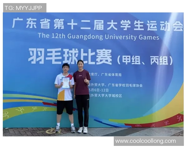 重庆羽毛球队选拔赛精彩点评展现力量与潜力的完美结合 重庆羽毛球队选拔赛精彩点评展现力量与潜力的完美结合