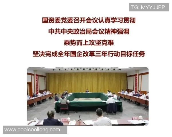 重磅专题：北京羽毛球队的进攻革新