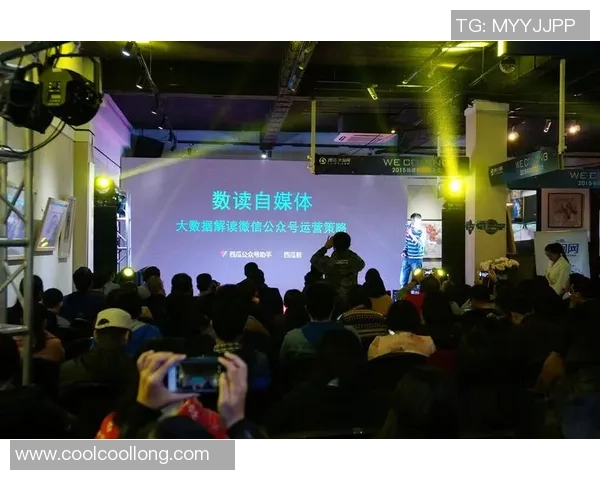 专业解读：WE的防守打法