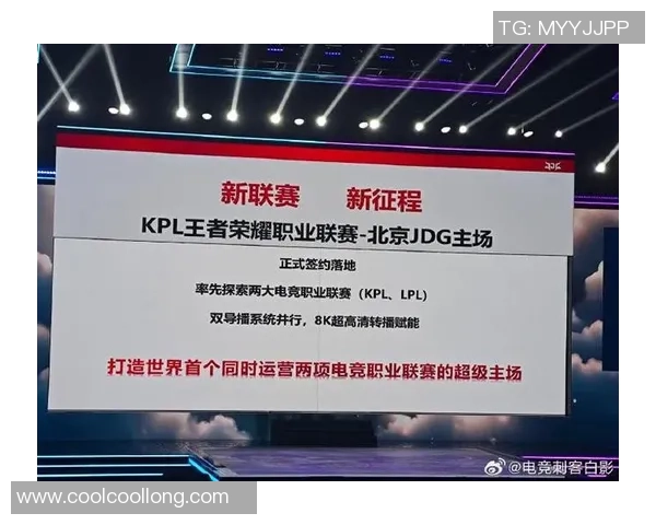 热议王者荣耀:JDG的个人能力变革 热议王者荣耀:JDG的个人能力变革