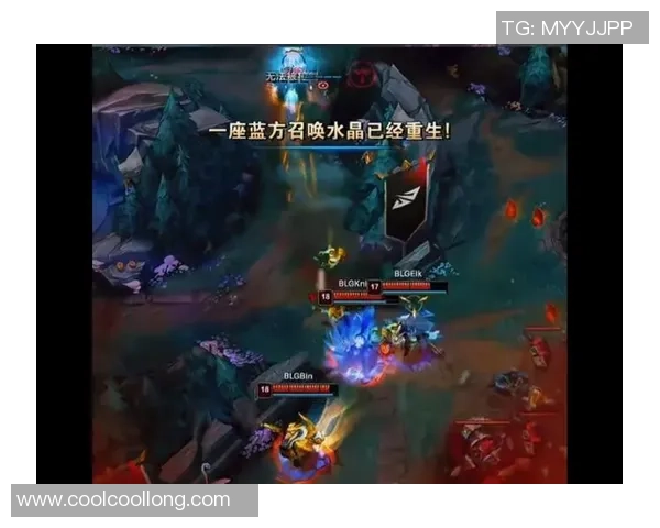 赛后复盘：BLG vs TES的心理素质