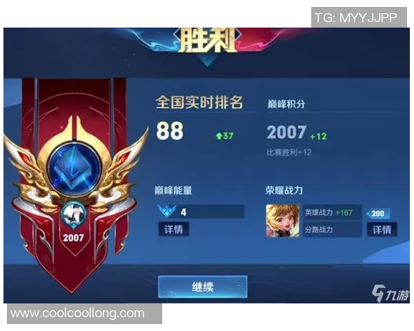 王者荣耀巨献：探秘V5的比赛经验