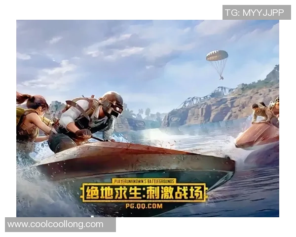 和平精英焦点：TES的灵活性探讨